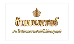 ข้าวเบญจรงค์