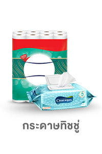 ICON-CAT-กระดาษทิชชู่