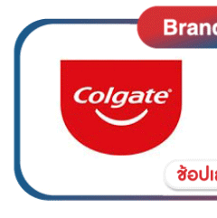 SIS-BD-COLGATE