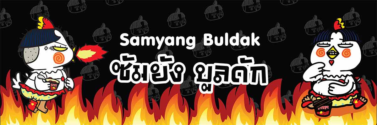 05-Sub-Category-banner--samyang-1200x400px