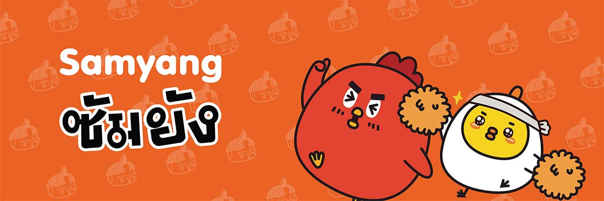 06-Sub-Category-banner--samyang-1200x400px