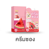 ICON-CAT-ครีมซอง