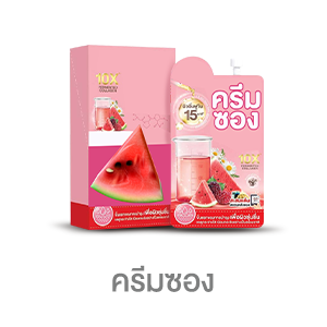 ICON-ครีมซอง