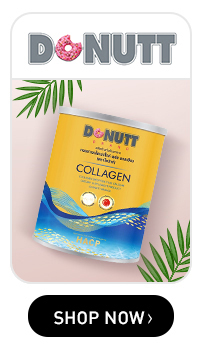 Donutt