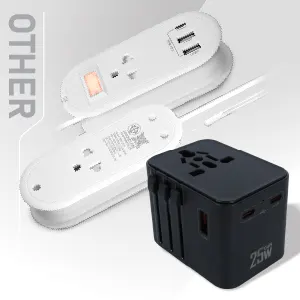 SIS_Rizz_Dec25 Powerbank