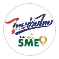 ไทยช่วยไทย SME