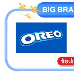 SIS-BB1-Oreo