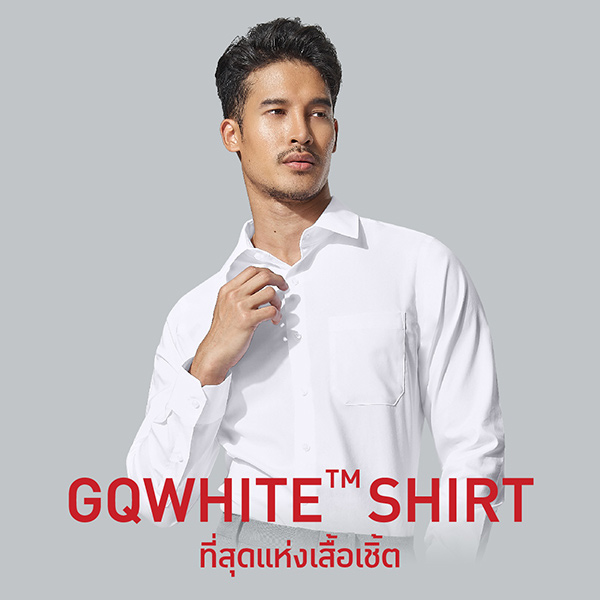 GQ White Shirt