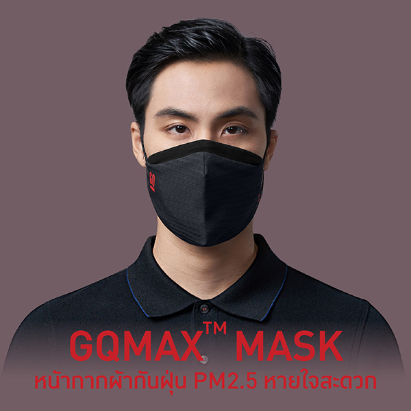 GQ Max Mask หน้ากากผ้