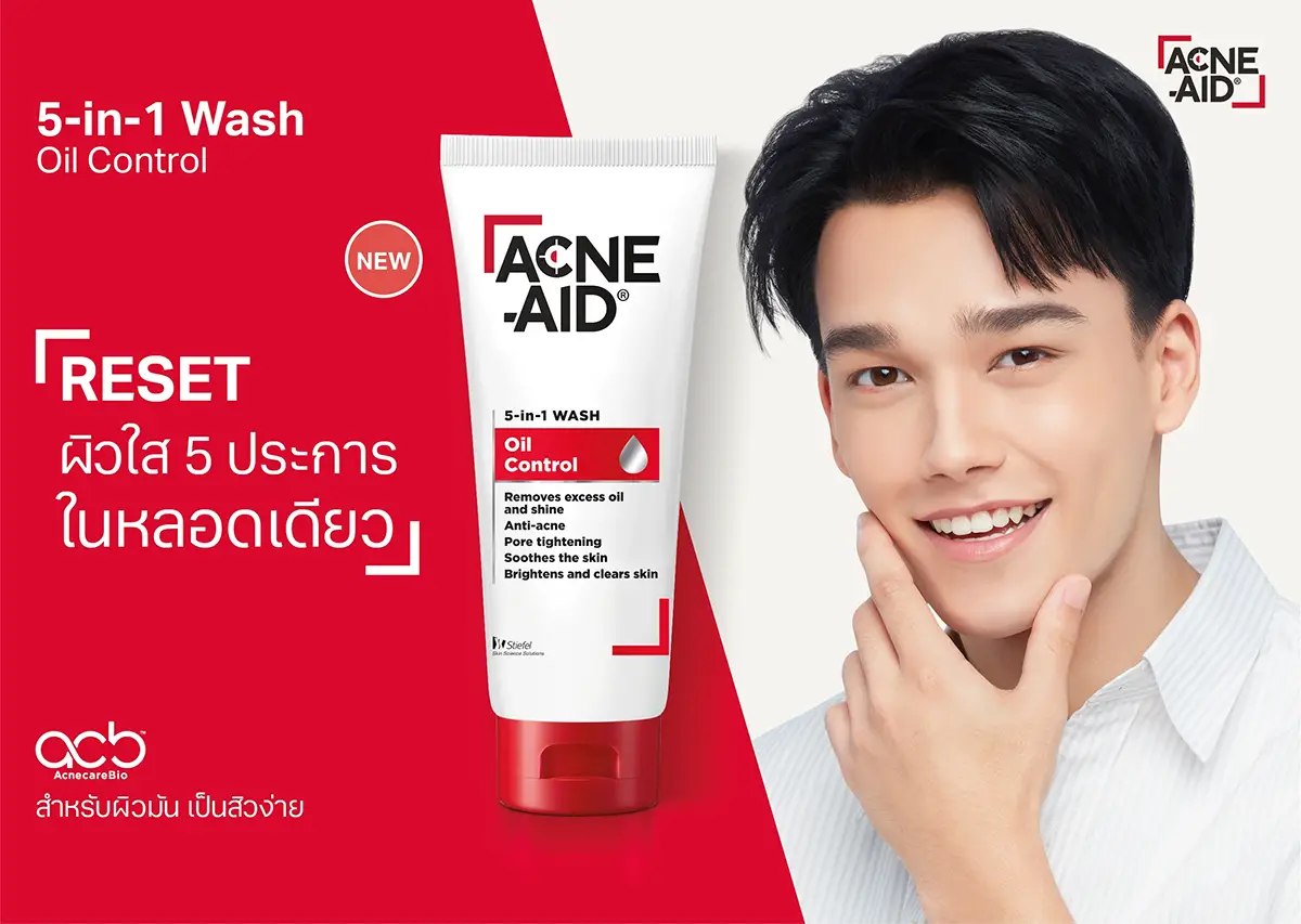 SIS_Acneaid_Nov24_Cate Banner