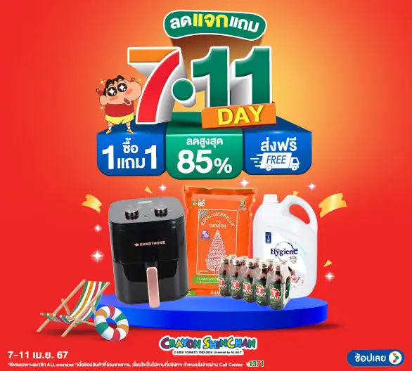 เข็มถักวิกผม ราคาถูก ซื้อออนไลน์ที่ - ม.ค. 2024