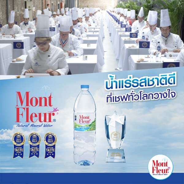 8.Category-Banner-Mont-Fleur