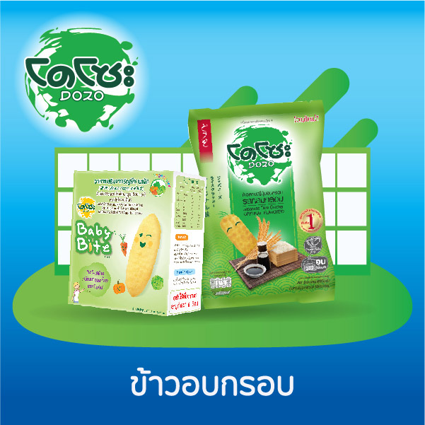 AWBJC-Banner600x600Cre-02