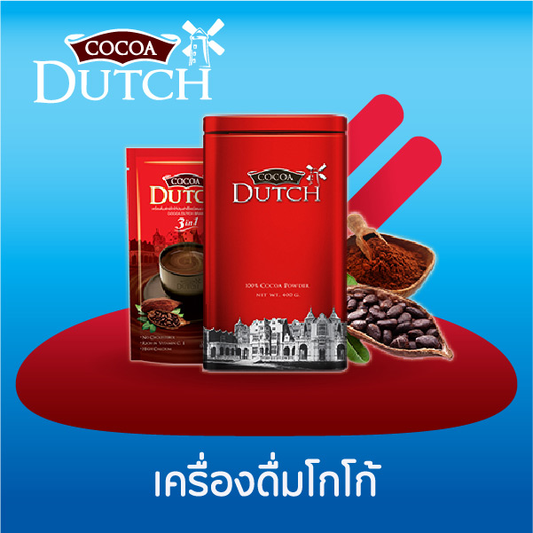 AWBJC-Banner600x600Cre-04