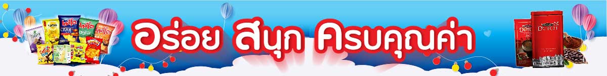 AWBJC-Head-text-banner-1200x150pxCre