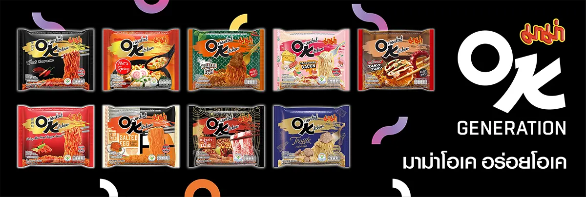 SIS_Mama_Sep24_Sub cate3