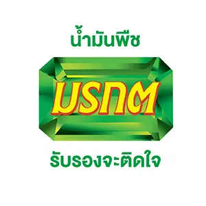 มรกต