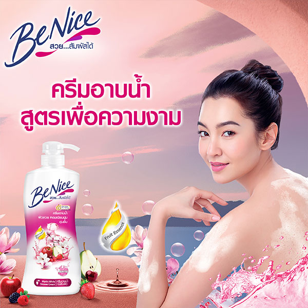 Banner-Benice-7-11_Category-Banner-600x600-px_2