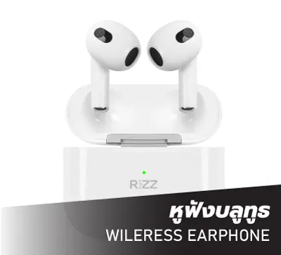 SIS_Rizz_June24_Cate2