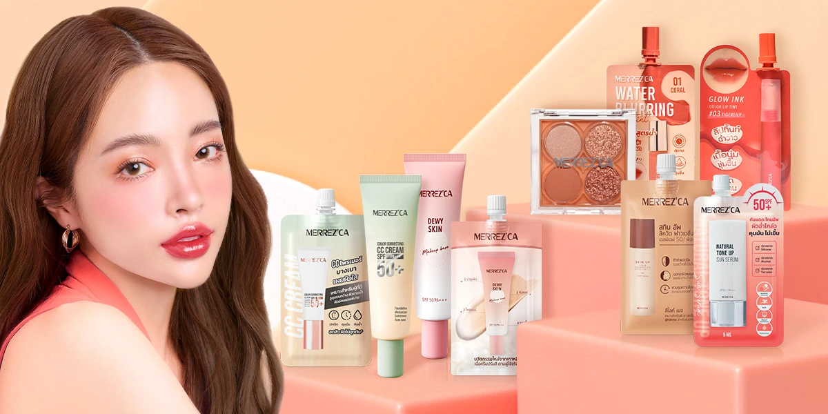 SIS_Merrezca_Dec24_Hero banner