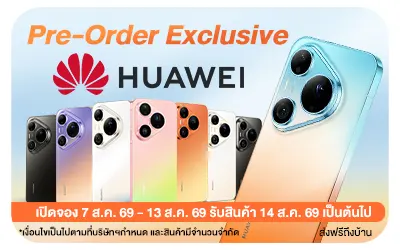 Below-Pre-Order HUAWEI Pura 90s