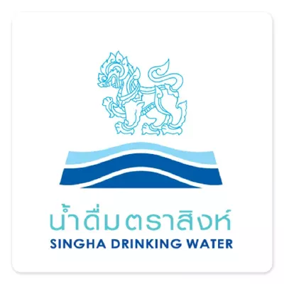 Brand-สิงห์