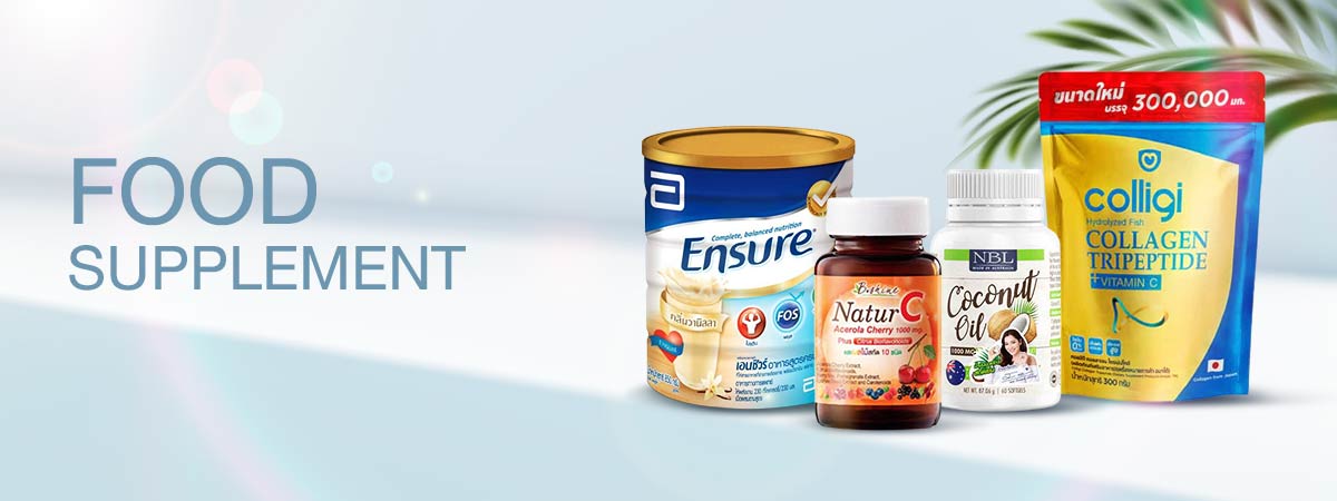 Supplement
