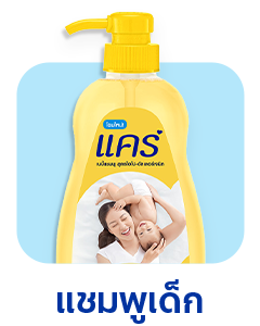 SIS_Colgate_Sep24_Icon15_care