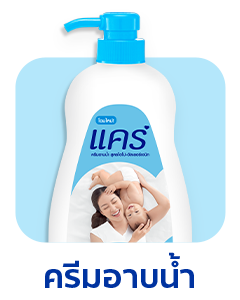 SIS_Colgate_Sep24_Icon12_care