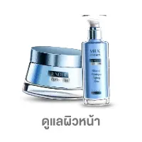 ดูแลผิวหน้า