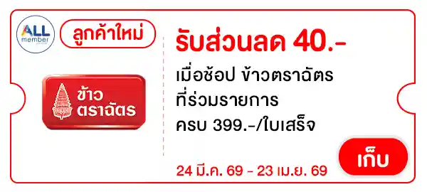 CNAP40