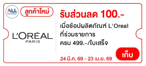 OAPNEWAPR