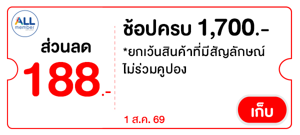 AOL188