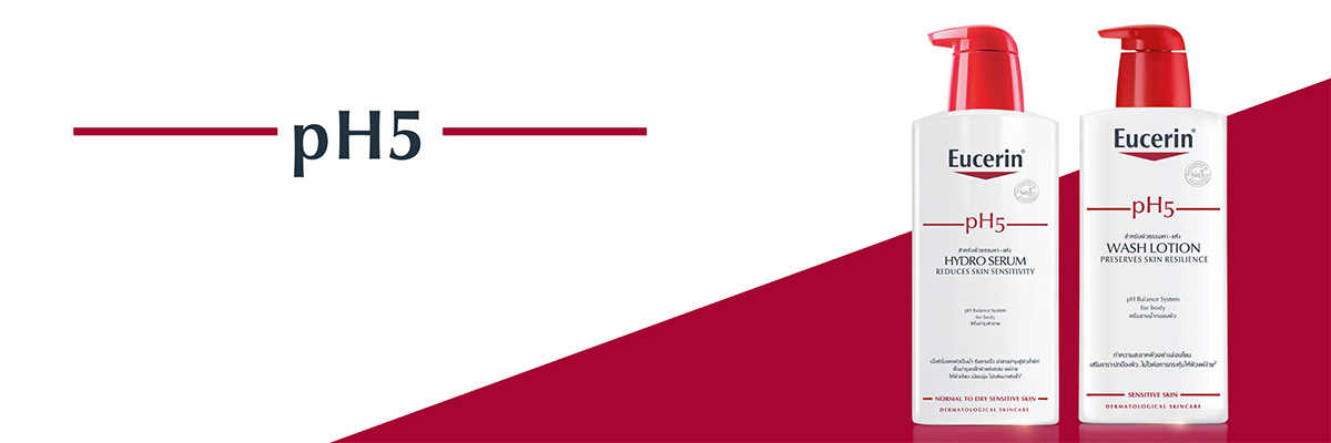 pH5