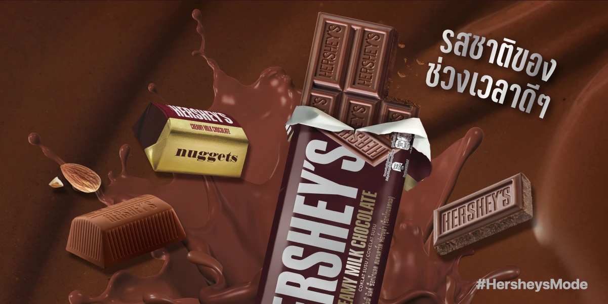 SIS-Hershey-Jan25-Hero Banner