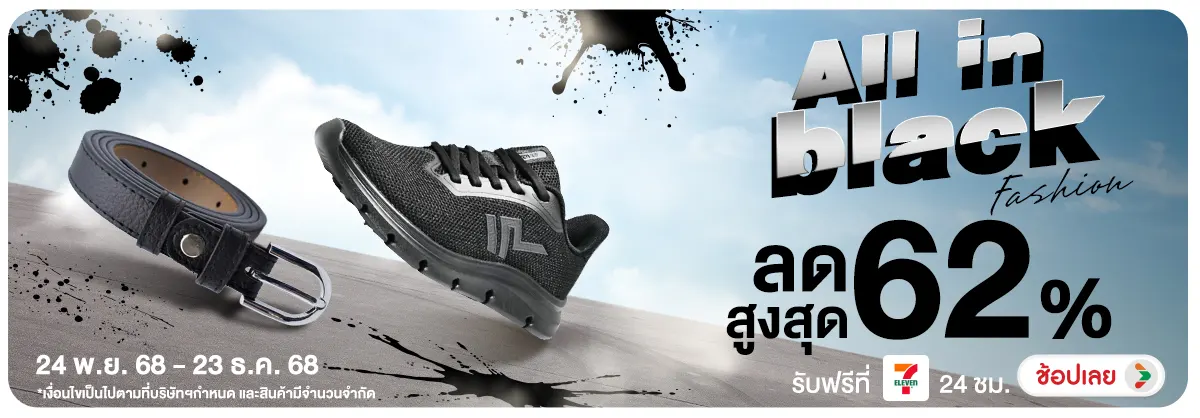 All in black Fashion