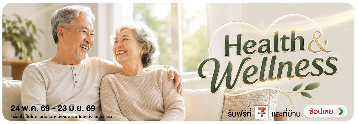 Hero-NON-Health Wellness 24-23.06.2026 H12