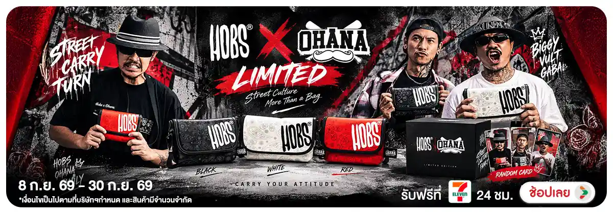 Hero-NON-HOBS X OHANA Limited 08-30.09.2026 H12