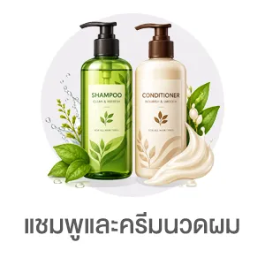 I-Sub-Cate-แชมพูและครีมนวดผม-2