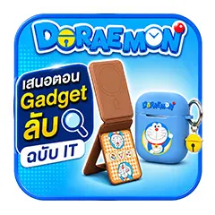 ALL-LIVING-Item Doraemon