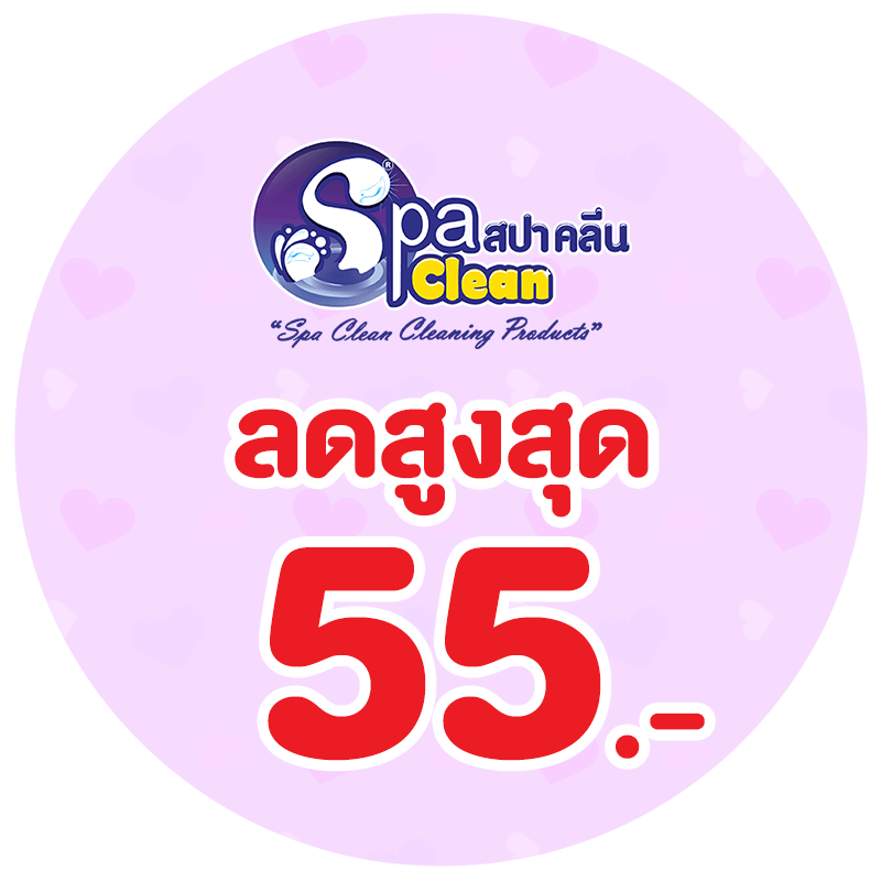 M-STAMP (24 Oct - 23 Nov 26)