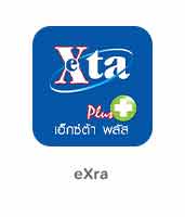 eXta