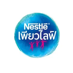 Nestle