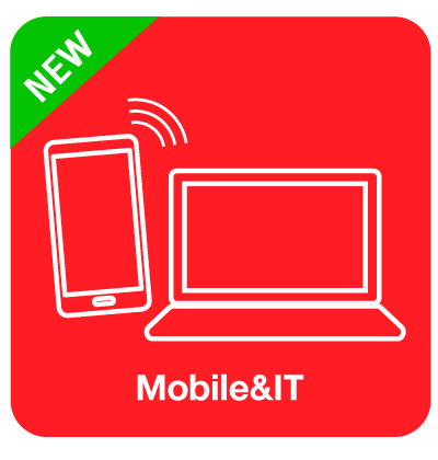 สินค้าใหม่ตามหมวดหมู่