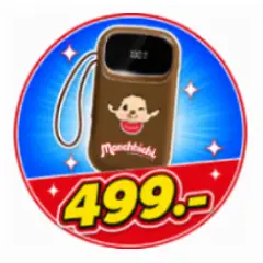 ICON-ALL-LIVING-Powerbank Monchhichi