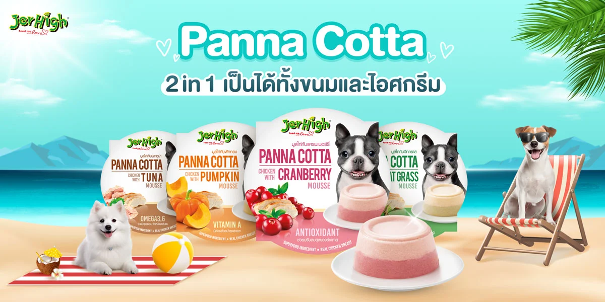 SIS_interpet_July24_hero5