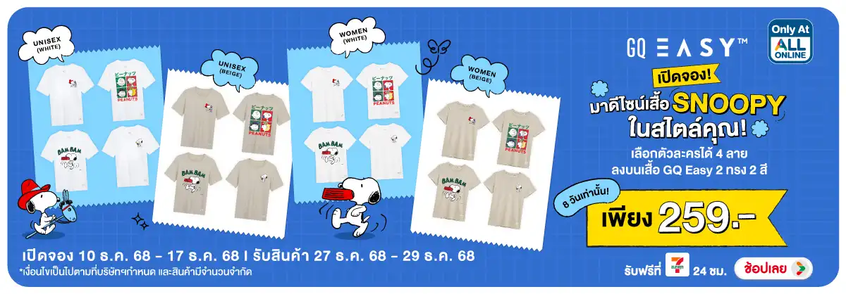 Hero-FS- Pre Order Only at Al(106) 1017.12.25 H12