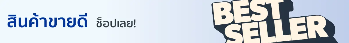 SIS-Asaki_feb25-Hero5.