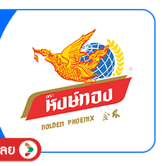 SIS-B-ข้าวหงษ์ทอง