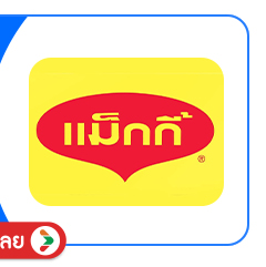 SIS-B-แม็กกี้